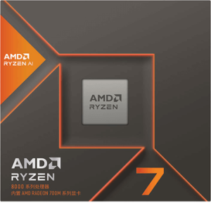 photo Processeur AMD 8 coeurs RYZEN 7 - 8700G