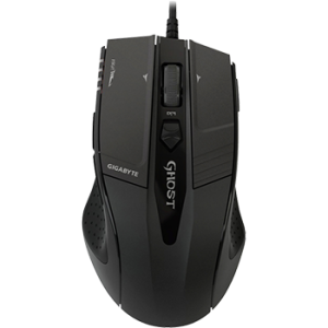 photo Souris Gigabyte Gaming Laser M8000X