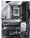 Carte m�re Asus Prime Z790-P (WiFi BT) DDR5
