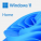 Microsoft Windows 11 Famille - 64 bits FR avec DVD et certificat d'authenticit