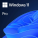 Microsoft Windows 11 Professionnel - 64 bits FR version d'essai 30 jours SANS Licence